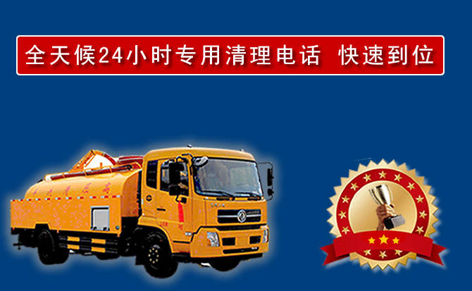 包河区汽车送油